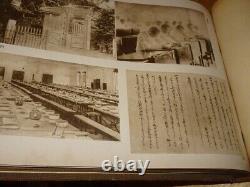 WWII Imperial Japanese Navy Admiral Isoroku Yamamoto Tribute Photo Book 1944