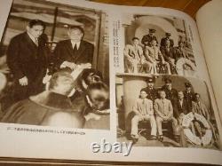 WWII Imperial Japanese Navy Admiral Isoroku Yamamoto Tribute Photo Book 1944