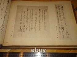 WWII Imperial Japanese Navy Admiral Isoroku Yamamoto Tribute Photo Book 1944