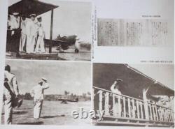 WWII Imperial Japanese Navy Admiral Isoroku Yamamoto Tribute Photo Book 1944