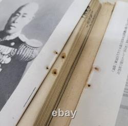 WWII Imperial Japanese Navy Admiral Yamamoto Isoroku Memorial Photo Album 1943