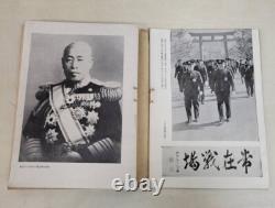 WWII Imperial Japanese Navy Admiral Yamamoto Isoroku Memorial Photo Album 1943