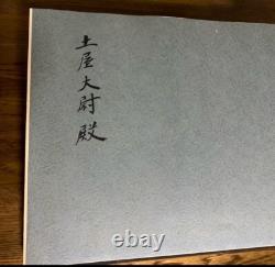 WWII Imperial Japanese Navy Aircraft Kamikaze Attack Propaganda Photo Album Toho