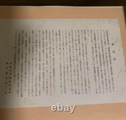 WWII Imperial Japanese Navy Aircraft Kamikaze Attack Propaganda Photo Album Toho