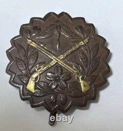 WWII Imperial Japanese Navy & Army Marksman Badges, Rare Rifle Shooting Awards