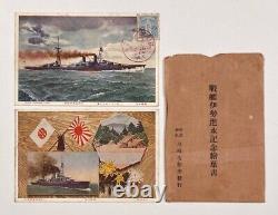 WWII Imperial Japanese Navy Battleship-Carrier Hybrid Ise Launch Postcards 1916