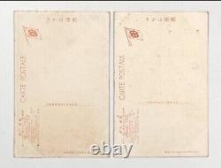 WWII Imperial Japanese Navy Battleship-Carrier Hybrid Ise Launch Postcards 1916