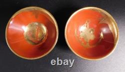 WWII Imperial Japanese Navy Destroyer Hamakaze Launch Sake Cups Set / Anchor
