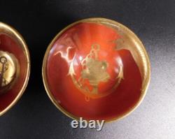 WWII Imperial Japanese Navy Destroyer Hamakaze Launch Sake Cups Set / Anchor
