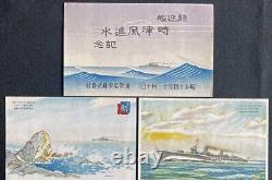 WWII Imperial Japanese Navy Destroyer Tokitsukaze Postcard Set 1939 Launch