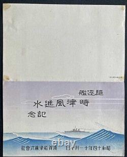 WWII Imperial Japanese Navy Destroyer Tokitsukaze Postcard Set 1939 Launch