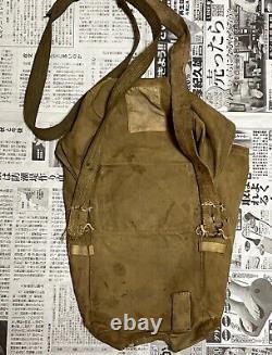 WWII Imperial Japanese Navy Gas Mask Bag Type 93 Rare Military Collectible 1933