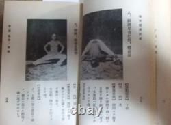 WWII Imperial Japanese Navy Gymnastics Manual Naval Academy Cadet Training Book