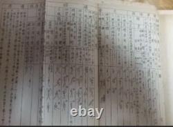 WWII Imperial Japanese Navy Gymnastics Manual Naval Academy Cadet Training Book