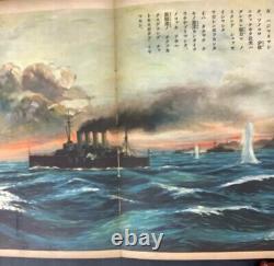 WWII Imperial Japanese Navy Hero Manga 1939 Rare Anime Art Book Hirose