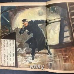 WWII Imperial Japanese Navy Hero Manga 1939 Rare Anime Art Book Hirose