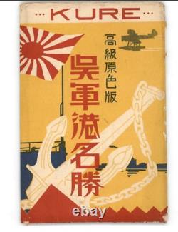 WWII Imperial Japanese Navy Kure Military Port Postcard Set Warship Launch 8pcs