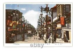 WWII Imperial Japanese Navy Kure Military Port Postcard Set Warship Launch 8pcs