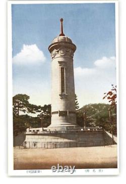 WWII Imperial Japanese Navy Kure Military Port Postcard Set Warship Launch 8pcs