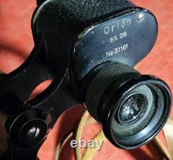 WWII Imperial Japanese Navy Military Binoculars Orion made by Nikko Nikon WORK