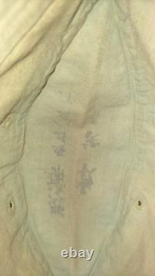 WWII Imperial Japanese Navy NCO cap? KISHI? WAKASHIGE? 55859