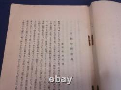WWII Imperial Japanese Navy Naval Academy Bushido & Ethics Booklets / 1932 Cadet