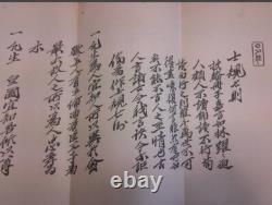 WWII Imperial Japanese Navy Naval Academy Bushido & Ethics Booklets / 1932 Cadet