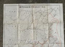 WWII Imperial Japanese Navy Operation Map China Taiwan Manchuria 1939 Battle