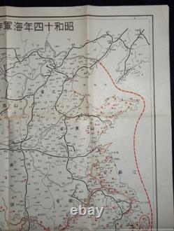 WWII Imperial Japanese Navy Operation Map China Taiwan Manchuria 1939 Battle