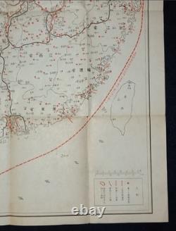WWII Imperial Japanese Navy Operation Map China Taiwan Manchuria 1939 Battle