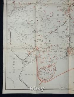 WWII Imperial Japanese Navy Operation Map China Taiwan Manchuria 1939 Battle