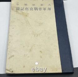 WWII Imperial Japanese Navy Photo Album 1943 Rare Military History Book