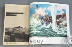 WWII Imperial Japanese Navy Propaganda Book / 1942 Pacific War Report
