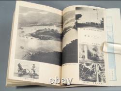 WWII Imperial Japanese Navy Propaganda Book / 1942 Pacific War Report