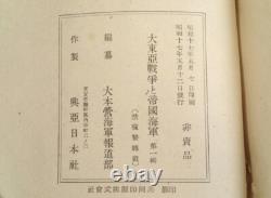 WWII Imperial Japanese Navy Propaganda Book / 1942 Pacific War Report