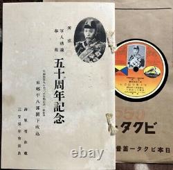 WWII Imperial Japanese Navy Record Admiral Togo's Voice 1932 Military Relic