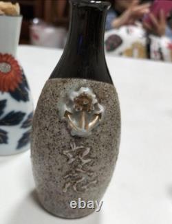 WWII Imperial Japanese Navy Sake Bottle Manchuria Victory Commemorative