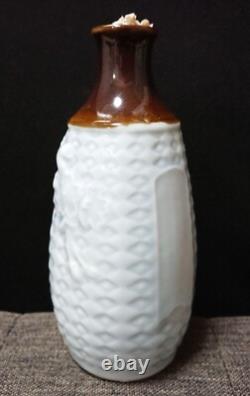 WWII Imperial Japanese Navy Sake Bottle / Term Completion Tokkuri with Rising Sun