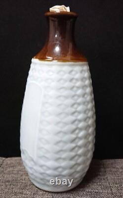 WWII Imperial Japanese Navy Sake Bottle / Term Completion Tokkuri with Rising Sun