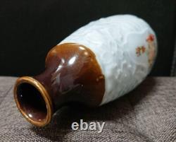 WWII Imperial Japanese Navy Sake Bottle / Term Completion Tokkuri with Rising Sun