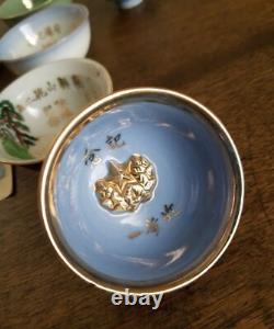WWII Imperial Japanese Navy Sake Cup Set Anchor Rising Sun with Sailor Photo