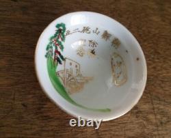 WWII Imperial Japanese Navy Sake Cup Set Anchor Rising Sun with Sailor Photo