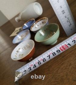 WWII Imperial Japanese Navy Sake Cup Set Anchor Rising Sun with Sailor Photo