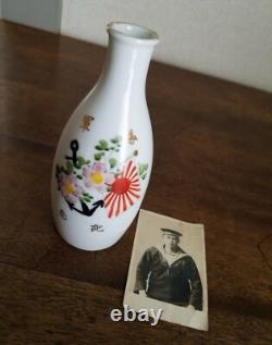 WWII Imperial Japanese Navy Sake Cup Set Anchor Rising Sun with Sailor Photo