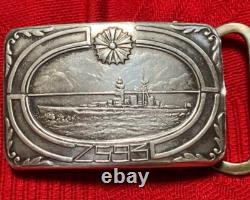 WWII Imperial Japanese Navy Silver Buckle Naval Grand Maneuvers Commemorative