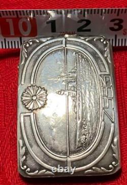 WWII Imperial Japanese Navy Silver Buckle Naval Grand Maneuvers Commemorative