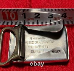 WWII Imperial Japanese Navy Silver Buckle Naval Grand Maneuvers Commemorative
