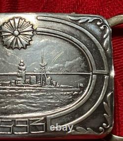 WWII Imperial Japanese Navy Silver Buckle Naval Grand Maneuvers Commemorative