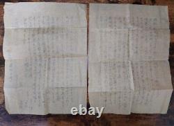WWII Imperial Japanese Navy Soldier's Sub Attack & Survival Letter 1940s