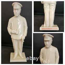 WWII Imperial Japanese Navy Togo Heihachiro 1941 Military Statue Figure Rare